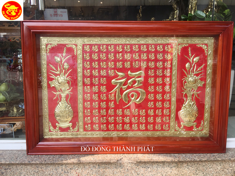 tranh đồng bách phúc mừng tân gia